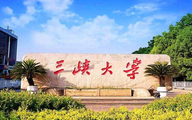 工作|来了！2020国家电网录取人数最多的大学排名，前五都不是985高校