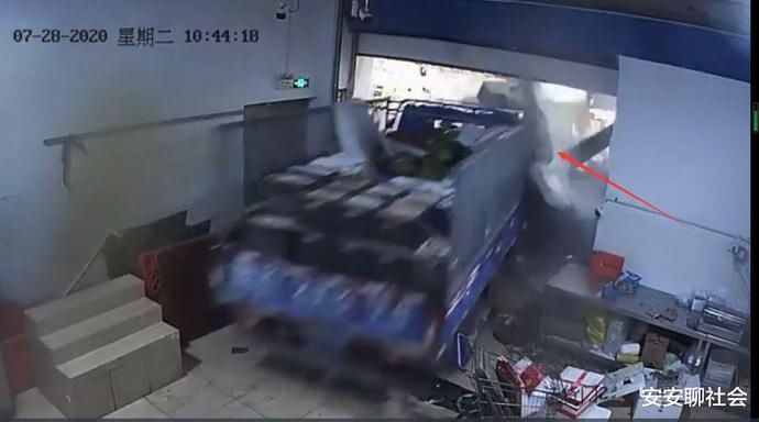 位于|浙江发生一起事件,位于丽水,现场画面让人惊出冷汗