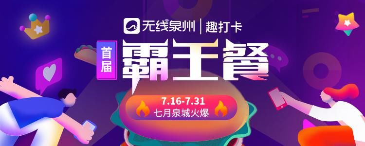  客厅|女子家中客厅被杀害，丈夫神秘消失！14年后…