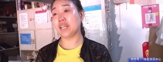 发现|“邻居”称给老人买药，女子好心借出400元，上门要钱却发现问题