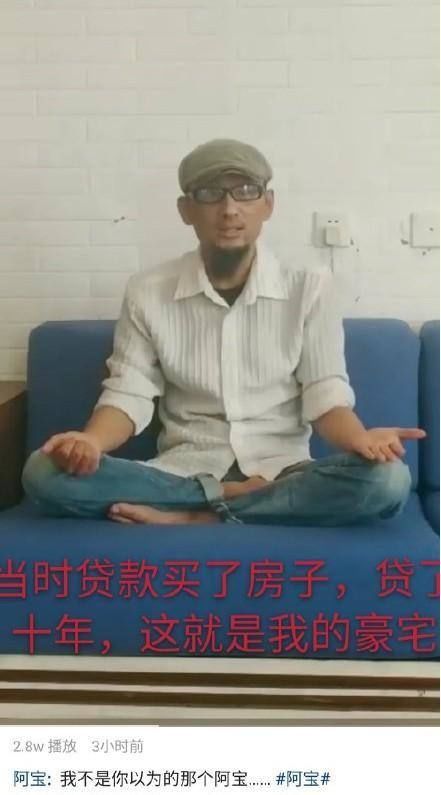  大道|农民歌手，星光大道冠军，声称要“灭了”凤凰传奇，阿宝现在怎么样了？