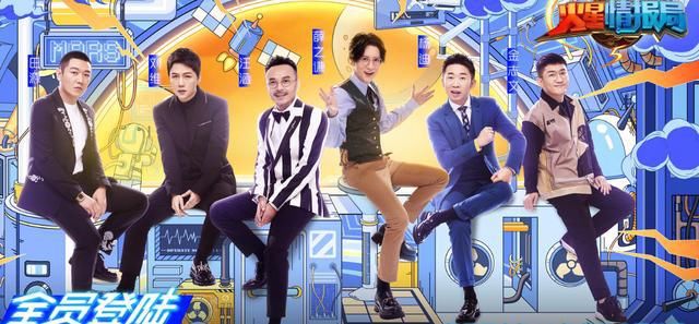  失败|黄圣依录节目胆太大，表情管理失败也就算了，居然敢提＂送石头＂