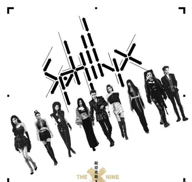 引吐|2新晋女团首张EP评分出炉，硬糖少女获7.8分，THE9却引吐槽