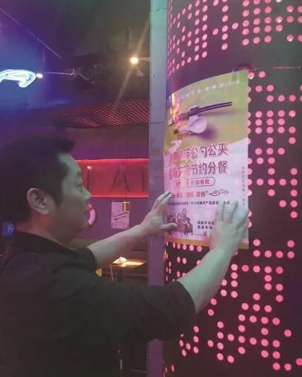 不负|杜绝餐饮浪费 不负美好“食”光