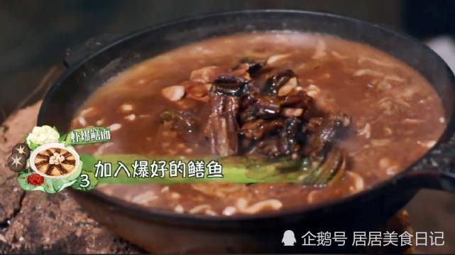  食欲|《向往4》葱油面被骂后，黄磊“鳝鱼面”也翻车？网友：毫无食欲！