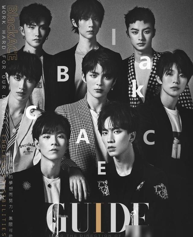  充钱|《炙热的我们》观感好差，R1SE有望拿团王，充钱火箭少女靠情怀？