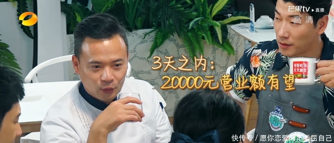 菜品定价|黄晓明暂退《中餐厅》,赵丽颖接棒压力大爆哭,首位飞行嘉宾亮相