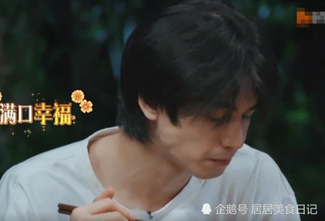 看清|《向往4》黄磊做红烧肉,看清放的半罐啥配料,难怪宋威龙不动筷