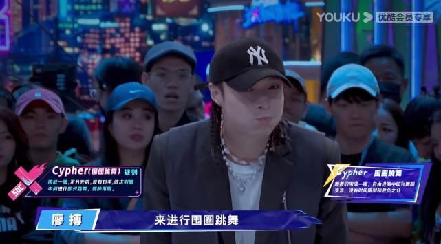  全能|《这就是街舞》队长对决，张艺兴用实力打碎偏见，全能努力派当之无愧