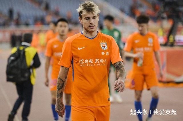  中超|鲁能外援或租借泰达2个月！三赢交易？身价7400万的他暂无球可踢