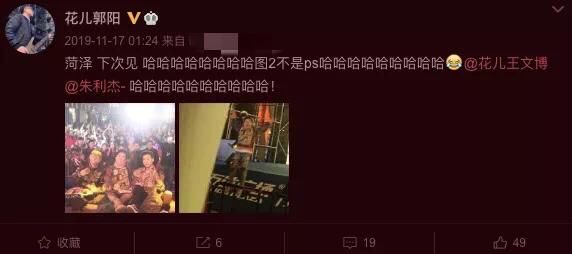  世界|花儿乐队重组，除名大张伟还蹭热度，成年人的世界里何来好聚好散