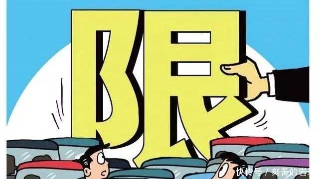 诉讼时效|怎么把失踪的“老赖”揪出来