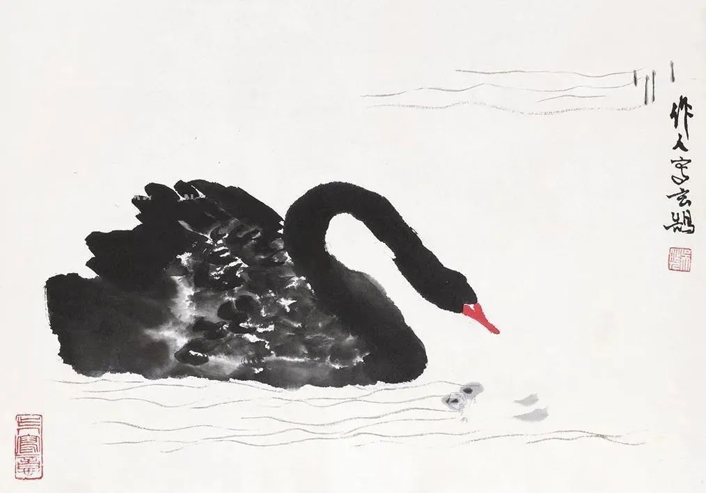 国画名家笔下的黑天鹅，各有各的用墨之道