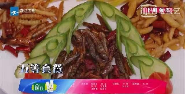  扮演|下期《青春环游记》，精彩在这