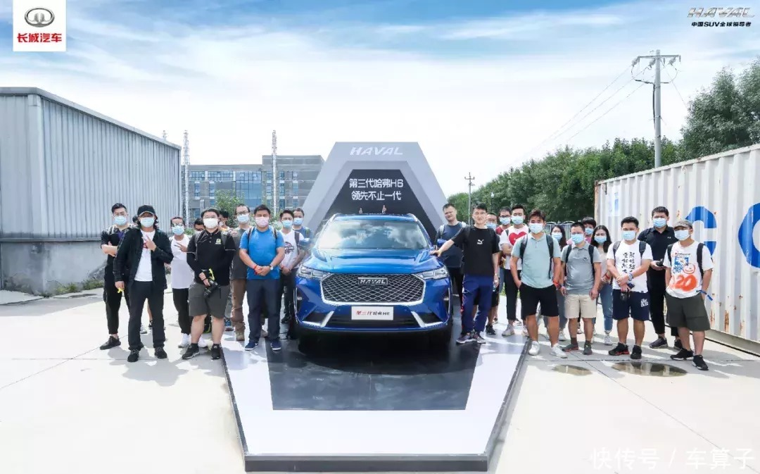 国民|试驾|第三代哈弗H6 能否再次蝉联SUV“国民神车”称号?