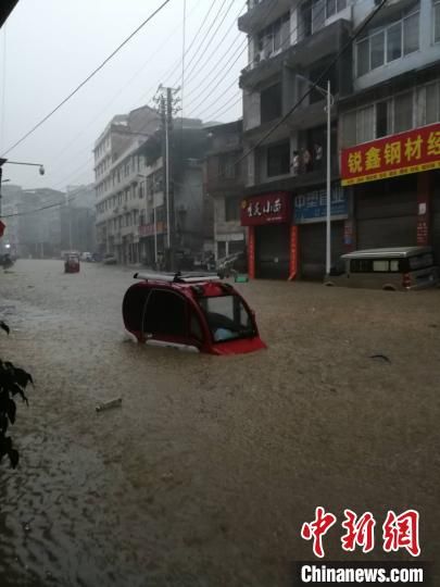 应急|湖北建始启动防汛I级应急响应