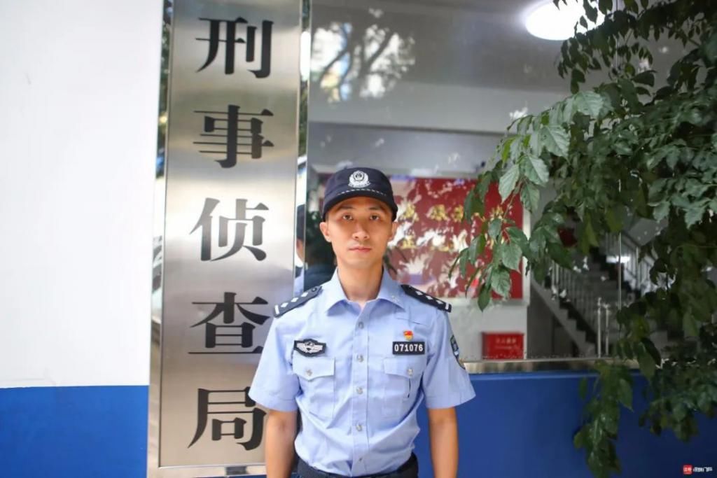  破案|每日警星 | 江远略：刑侦战线上的破案尖兵