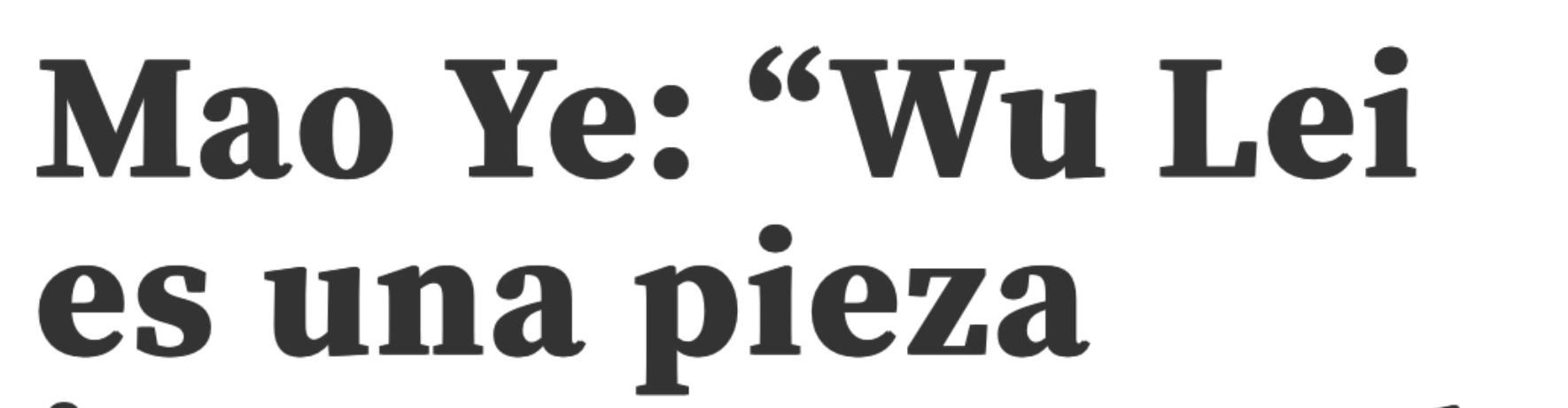 马德里竞技|西甲劲旅为留住大连人外援将尽一切可能！叶茂回应武磊转会传闻