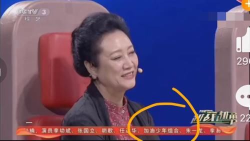  TFBOYS|央视国庆嘉宾名单中有TFBOYS，对三只的称呼又改了，粉丝差点认不出！