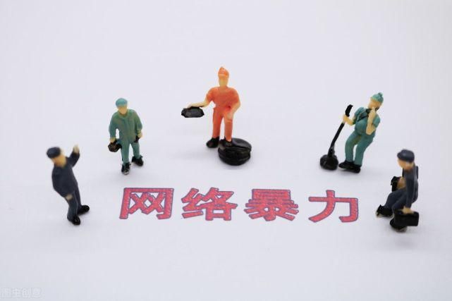 危险|救人失败风评被害:下次危险谁来,键盘侠么?