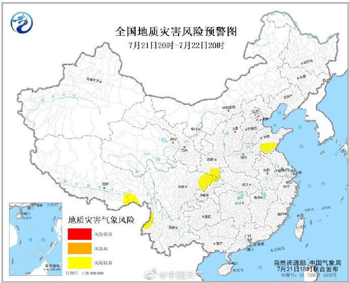 西北部|暴雨+高温+山洪+地质灾害四大预警齐发