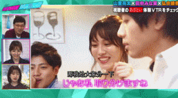  学习|豆瓣9.1，一年更新两集，众人学习，这是什么神仙综艺