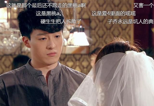  吕子乔|爱情公寓：子乔前女友脸上的数字代表啥？得知黑桃A的身份，懂了