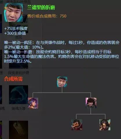赛场|盘点世界赛那些出了痛苦面具的选手，看遍赛场上众生相