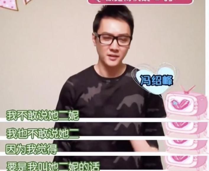  明星|曾在快本秀过的恩爱，是明星想删又删不掉的痛，现在看太扎心