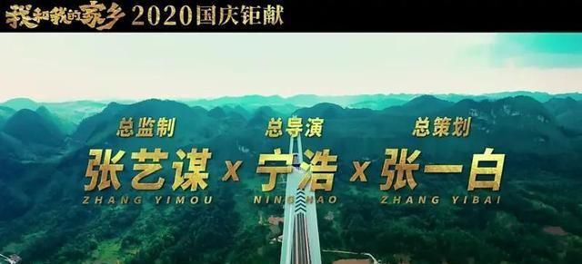  中国女排|《夺冠》定档还未开播，彭昱畅左右手互搏，3部电影.