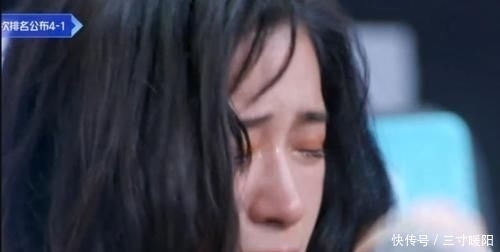 两极分化|《青2》段小薇正式道歉,网络暴力不堪负重,网友说法却两极分化