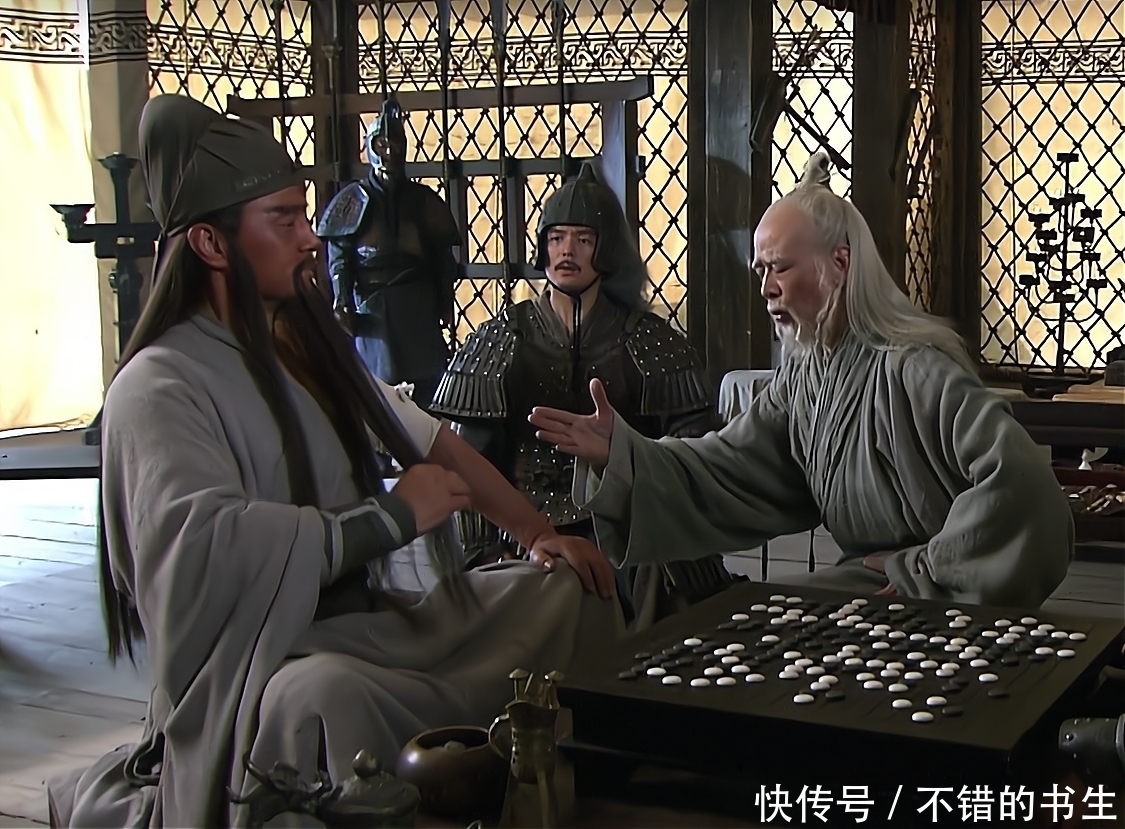 诸葛亮|关羽有勇有谋?可笑!只因他说的九个字,诸葛亮一生筹划都已落空