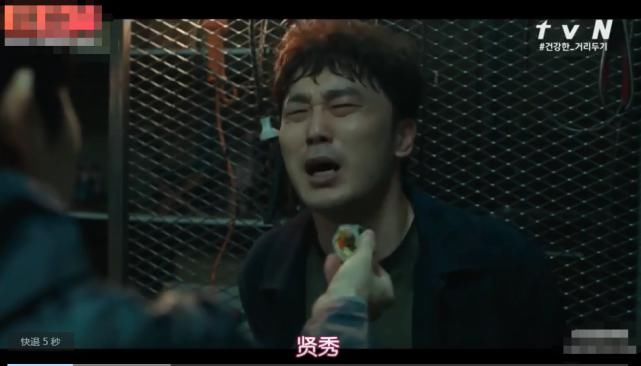 犯罪|9.2高分的犯罪悬疑剧，这分明就是剧版曾春亮