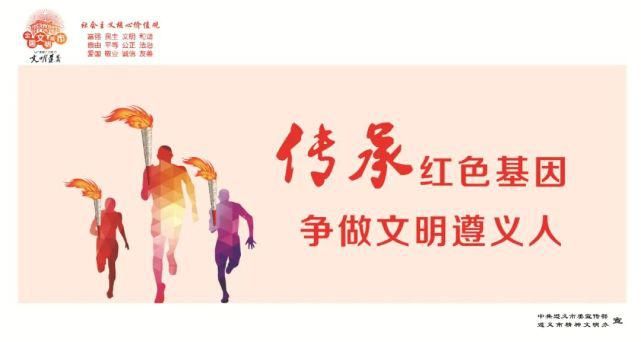 新华社|新华社：“搬”出来的复垦复绿