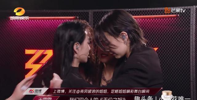 崩溃|梵蜜琳《浪姐》导师崩溃、姐姐秒怂?网友:评委哭还是第一次见
