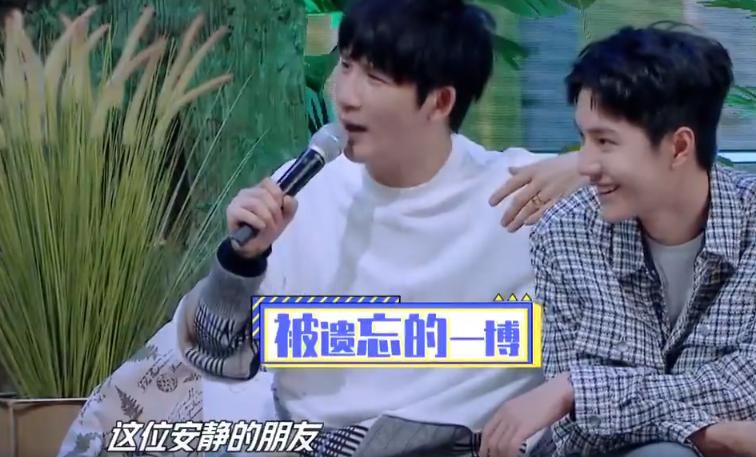  节目|王一博首提摩托比赛眼神落寞，注意汪涵的表现，感情真假一目了然