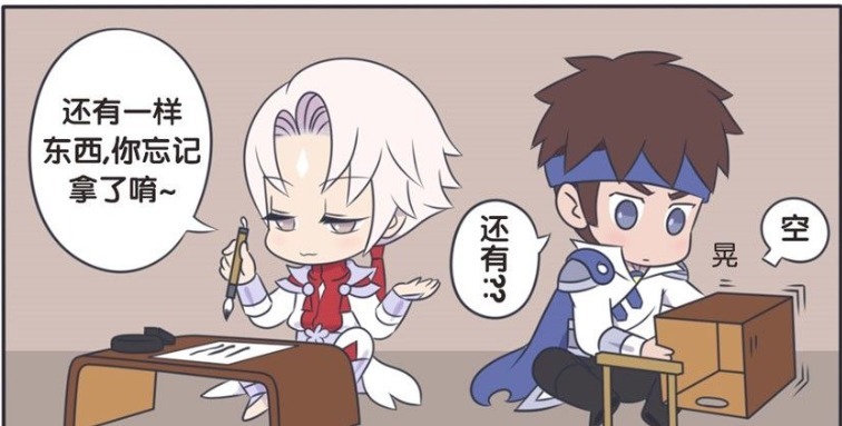 爆笑|爆笑一刻:赵云已经递无可递,最后只好将自己送给了诸葛亮!