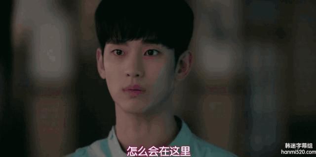 金秀贤|金秀贤 8 块腹肌手感怎么样?只有她知道