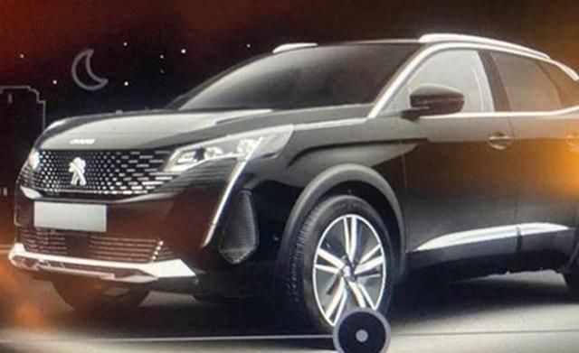  新款|比全新标致2008更加帅气 新款标致3008官图意外泄漏