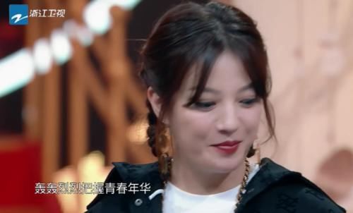  华晨|她成王牌“最受宠”女嘉宾，华晨宇认她作偶像，贾玲也要让着她