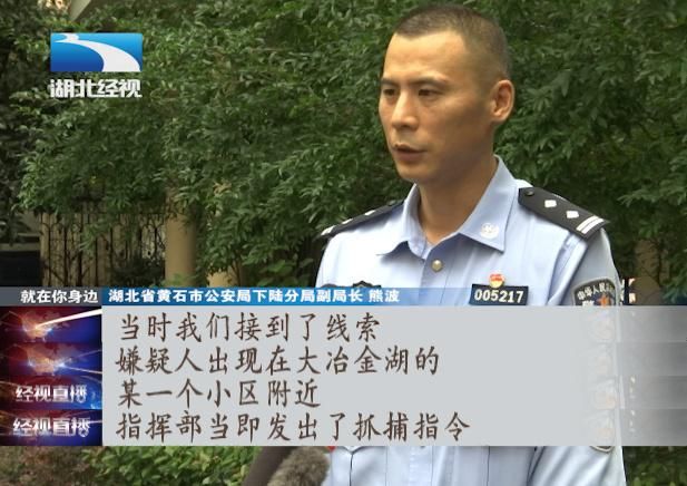 凶手|22岁男子出租屋内被杀,凶手:他不愿送我回家却跟别人去上网