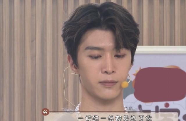  引傅|《做家务的男人2》张继科被父催婚 范丞丞叠衣服引傅首尔“心疼”