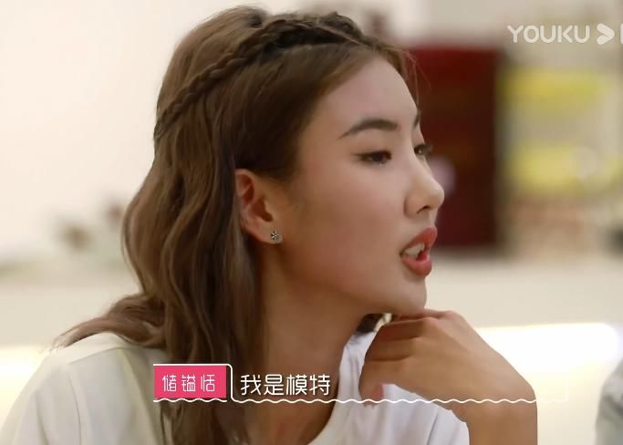  明争暗斗|《我们恋爱吧》女二被批心机太重，女四刚登场就惨遭下马威