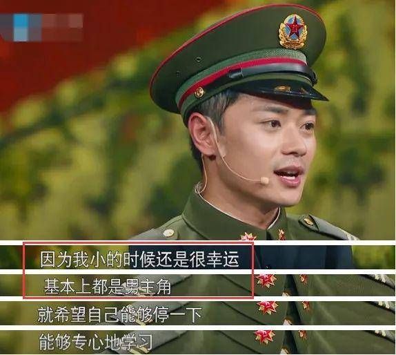 男弱|蓝盈莹与曹骏分手前曾悄悄换头像，女强男弱真是爱情里的大山吗？