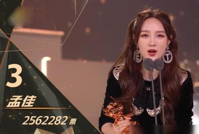  金晨王|《乘风破浪的姐姐》收官，金晨王霏霏不成团，是节目最后的体面