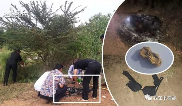 怀孕|杀害怀孕女友并焚尸,中国男子被判15年监禁