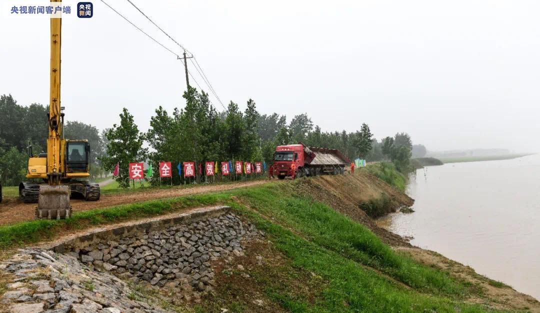 汛期|山东加强市场监管 严查借汛期哄抬价格等违法行为