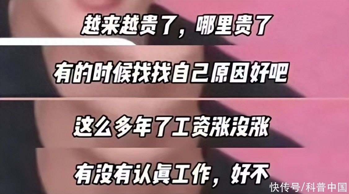 一支200多块钱的眉笔(觉得 79 块钱的眉笔贵，是我不够努力吗？)