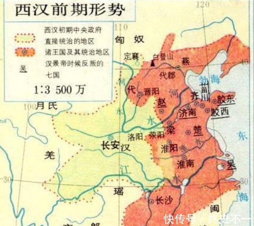 项羽|秦朝灭亡后，刘邦和项羽，究竟谁完成了统一