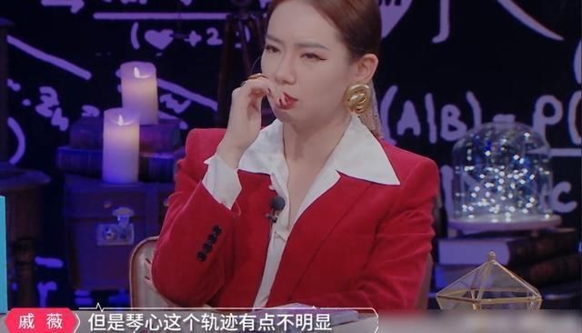  简单|情场老手？《心动的信号3》张翰的一句话透露他的感情实则很简单
